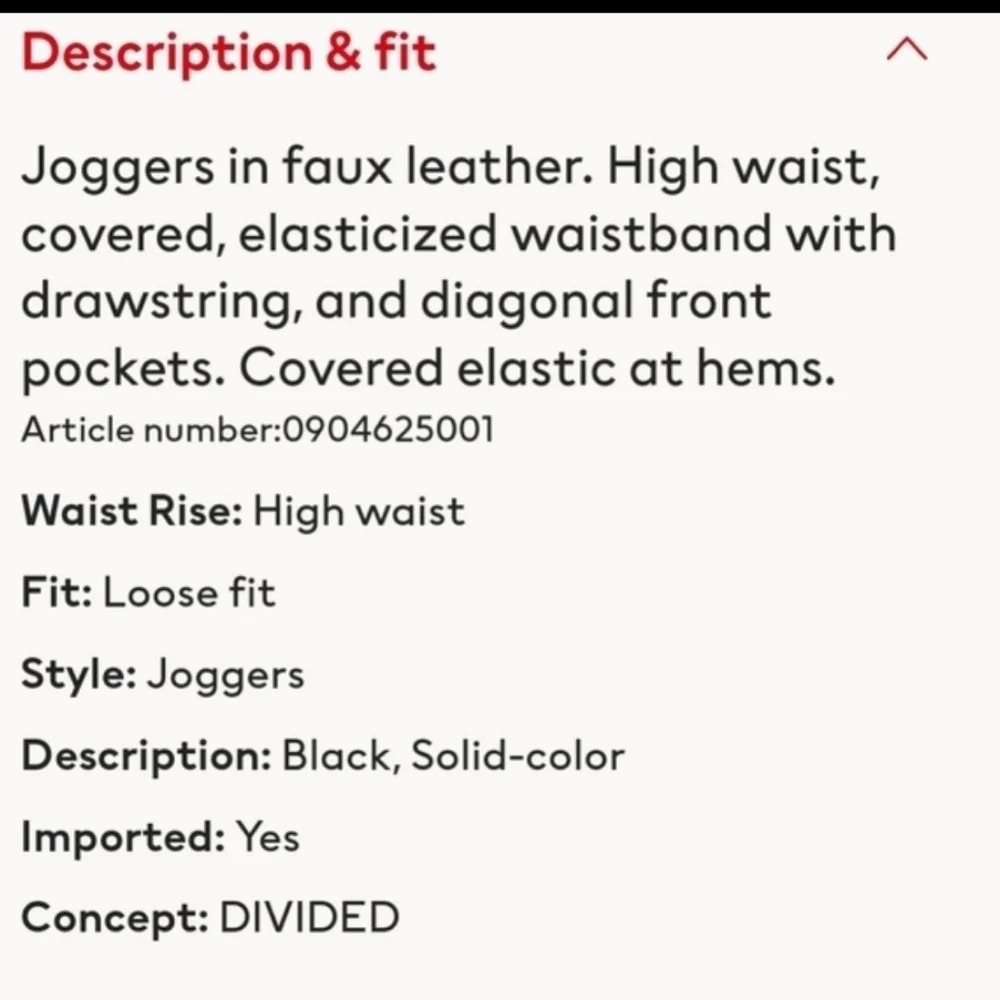 H&M Divided high rise elastic waist faux leather black jogger draw string size 8 - Picture 9 of 10